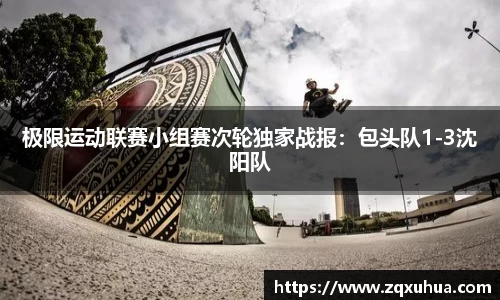 QY千亿球友体育