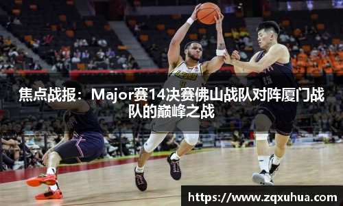 QY千亿球友会网站