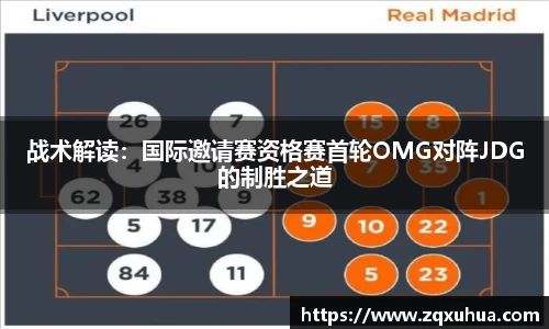 QY球友会体育官方网站