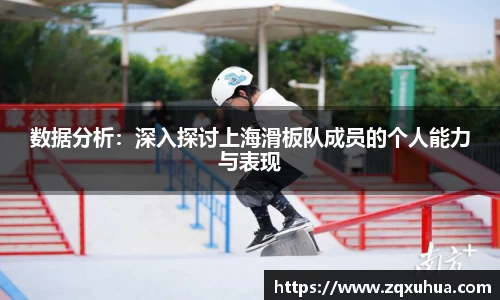 QY体育球友会