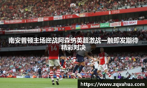 QY千亿球友会网站