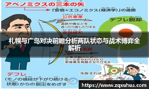 QY千亿球友体育