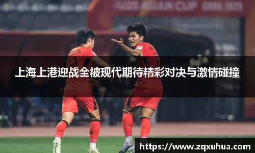 QY千亿球友会网站