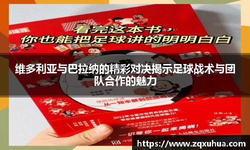 QY千亿球友体育