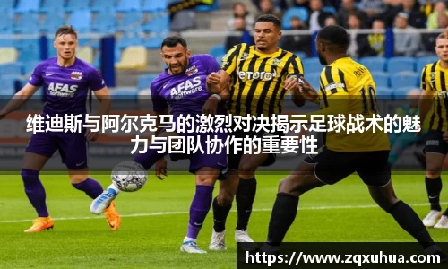 QY千亿球友体育