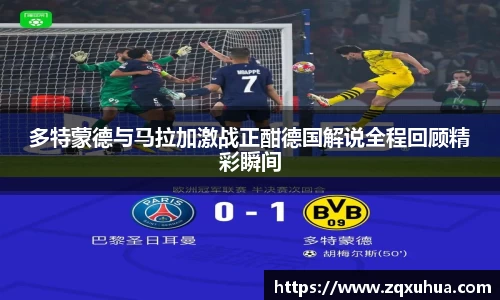 QY千亿球友体育