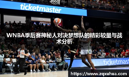 QY千亿球友体育