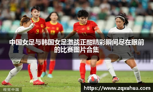 QY千亿球友体育