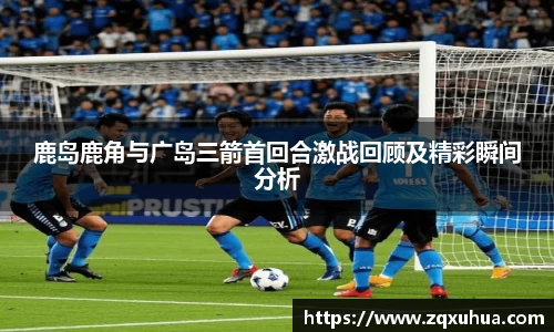 QY千亿球友会网站