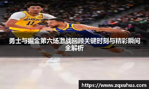 QY千亿球友会网站